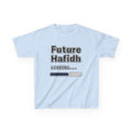 Future Hafidh Kids Tee — "Future Hafidh Loading…" Islamic Kids T-Shirt | Amanihaus