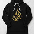Arabic Name Hoodie Dress — Custom Calligraphy | Modest Streetwear