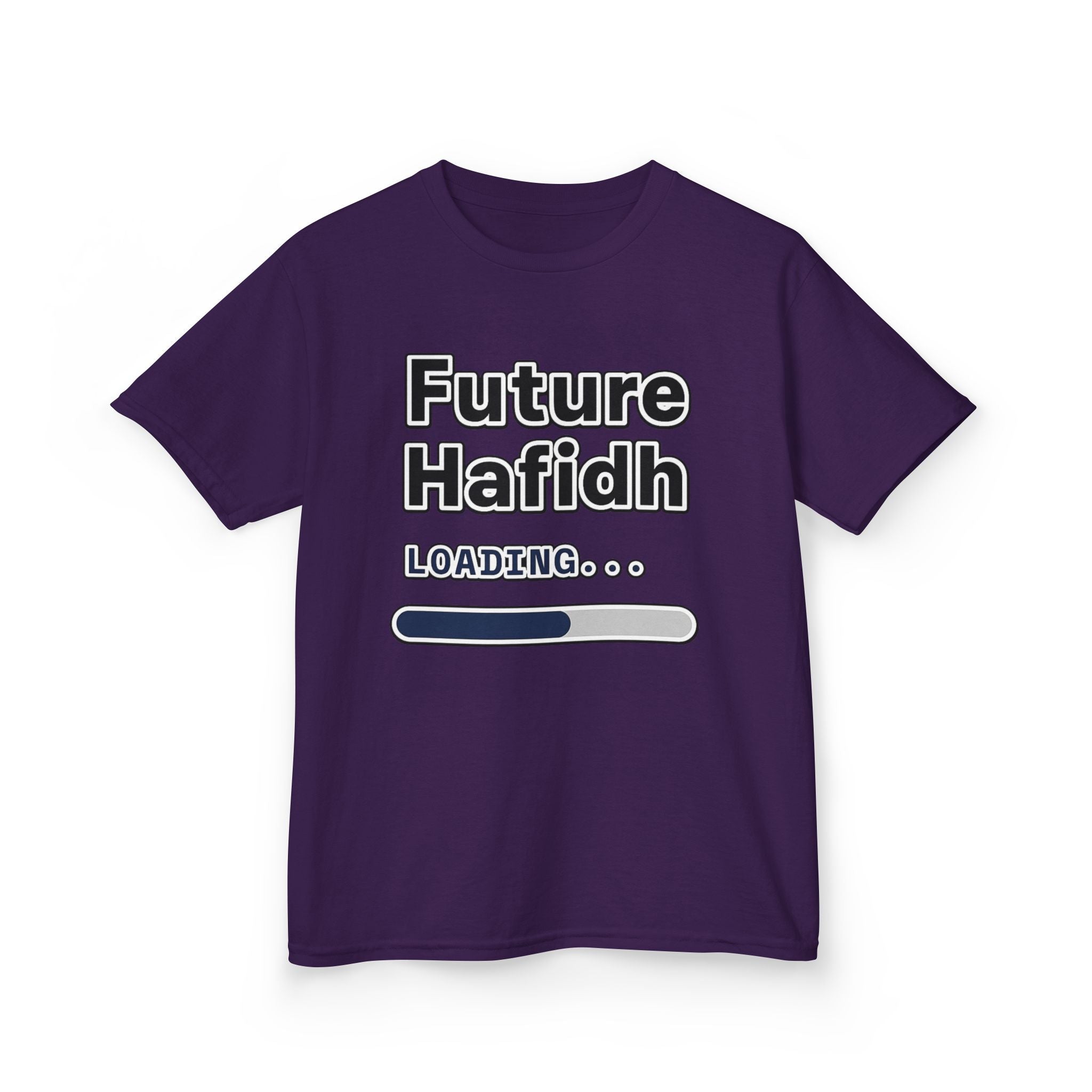 Future Hafidh Kids Tee — "Future Hafidh Loading…" Islamic Kids T-Shirt | Amanihaus