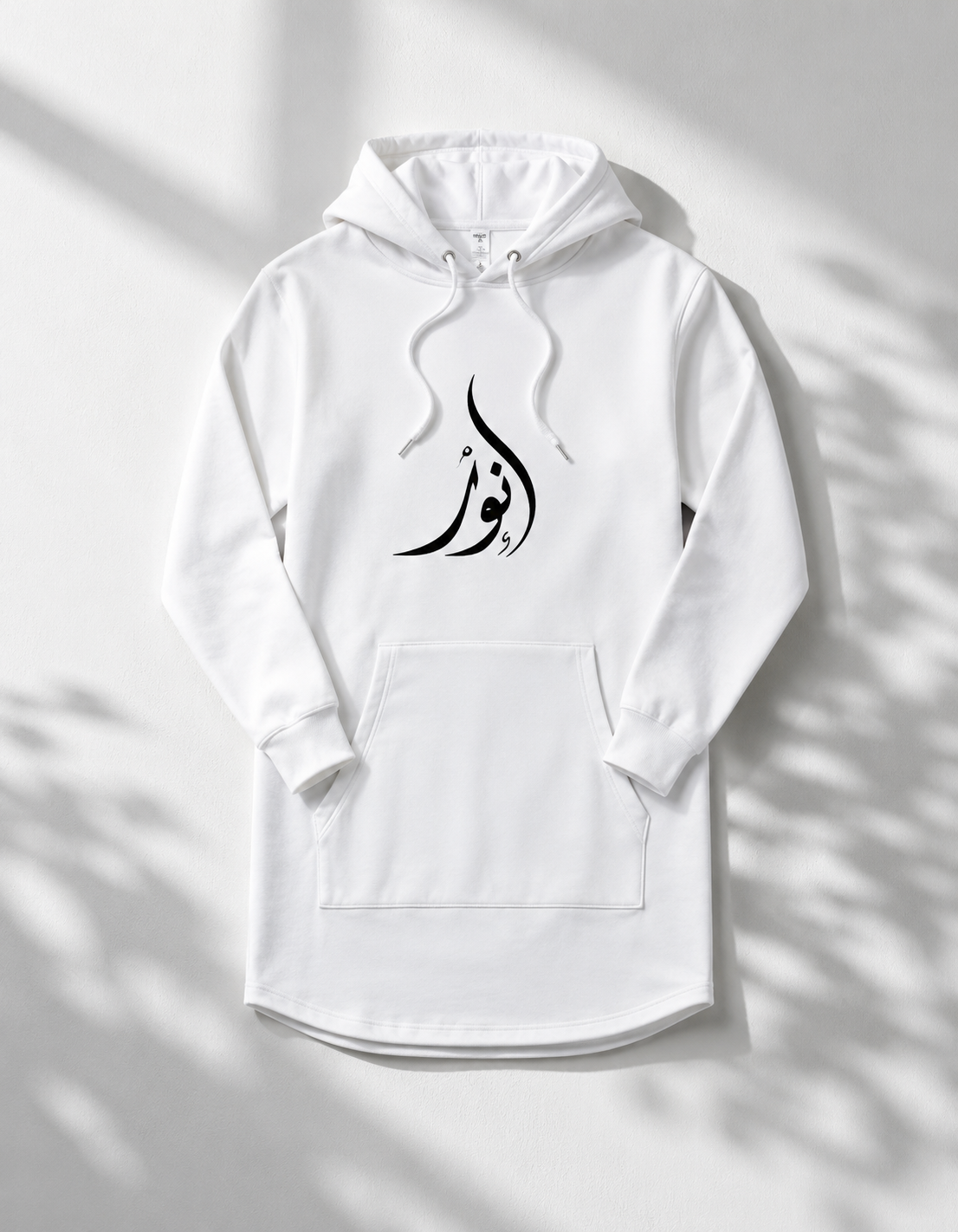 Arabic Name Hoodie Dress — Custom Calligraphy | Modest Streetwear