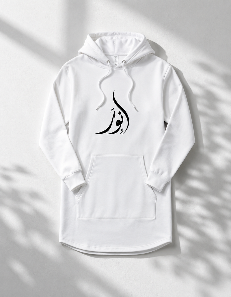 Arabic Name Hoodie Dress — Custom Calligraphy | Modest Streetwear