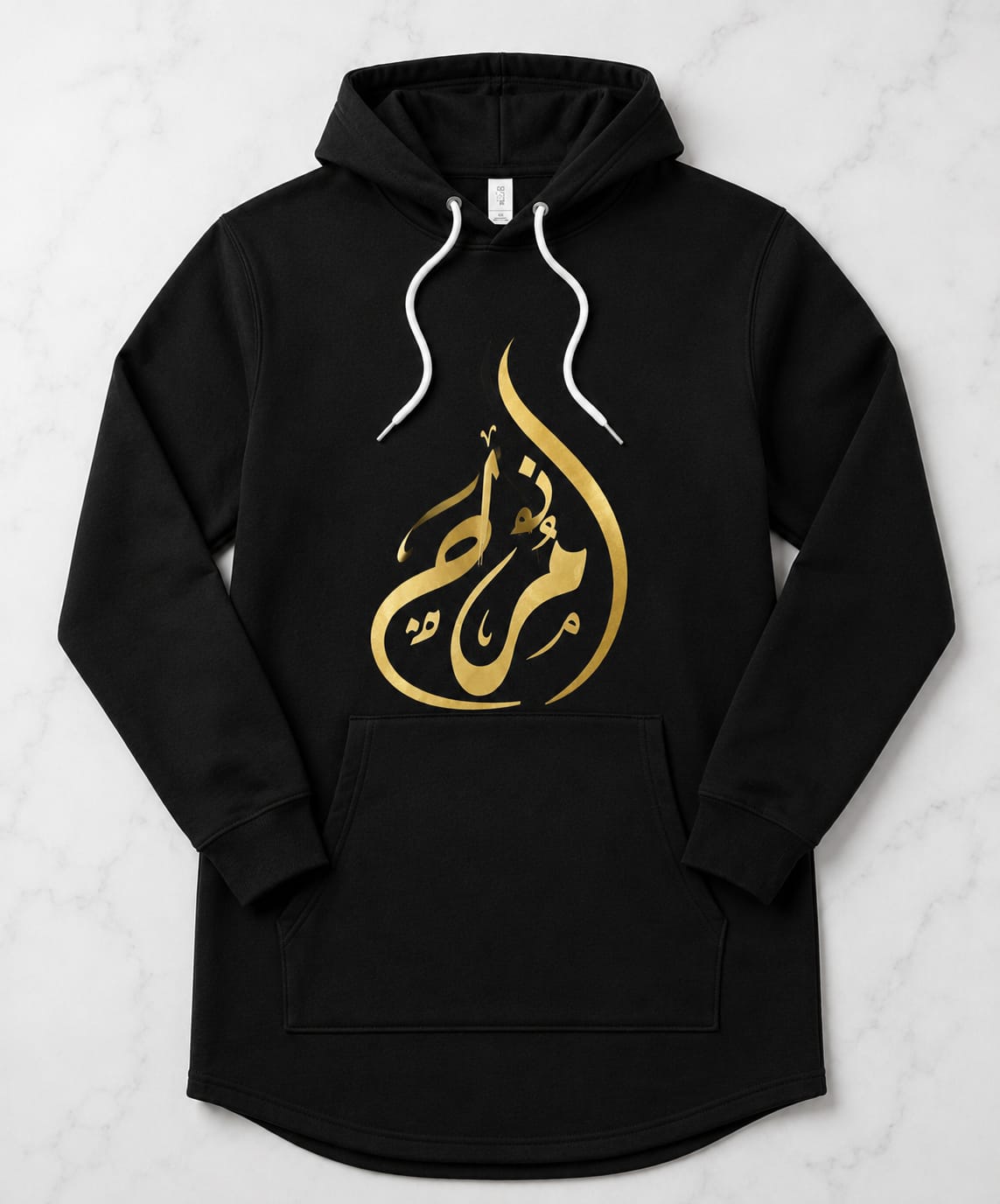 Arabic Name Hoodie Dress — Custom Calligraphy | Modest Streetwear